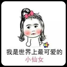 slot freechip tanpa deposit 2020 Liu Manqiong berkata sambil tersenyum: Mereka melihatku tumbuh dewasa
